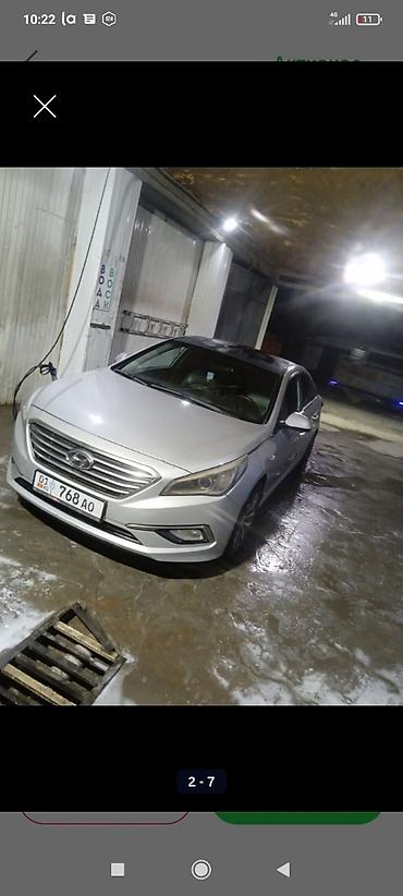 Унаа: Hyundai Sonata: 2015 г., 2 л, Автомат, Газ, Седан — 7