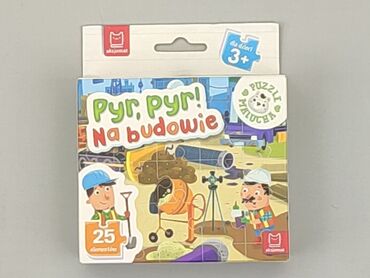 kapcie baleriny dziecięce: Puzzles for Kids, condition - Good