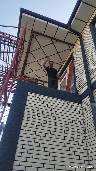Курулуш жана оңдоо кызматтары: Туникафонго заказ алабыз. баары бизден материаль леса, рейка баары — 1