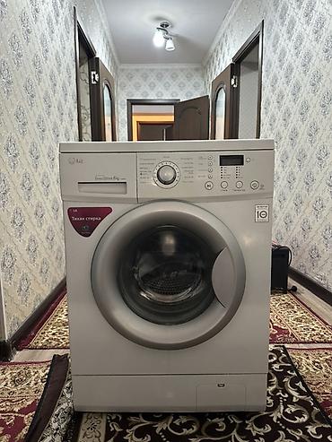 стиральная машинка с функцией сушки: Стиральная машина LG с фронтальной загрузкой, серия с Direct Drive — 2