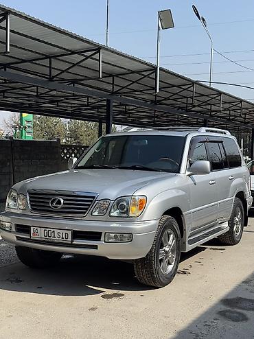 Lexus: Lexus LX: 2006 г., 4.7 л, Автомат, Бензин — 1