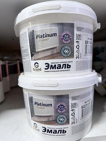 Сухие смеси для гидроизоляции: Строительные материалы и химия для ремонта и гидроизоляции: 1) FAWORI — 48