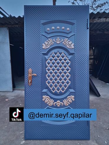 Giriş qapıları: Yeni Giriş qapısı Rayonlara çatdırılma, Ödənişli çatdırılma — 16