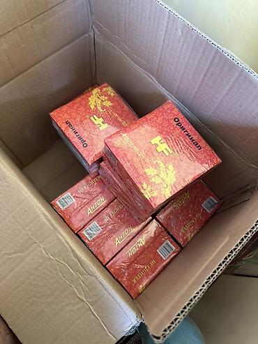 Зажигалки: Зажигалка, Газовая, Новый — 1