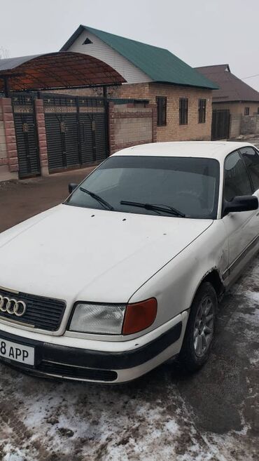 ауди 80 цена бишкек: Audi S4: 1991 г., 2 л, Механика, Бензин, Седан