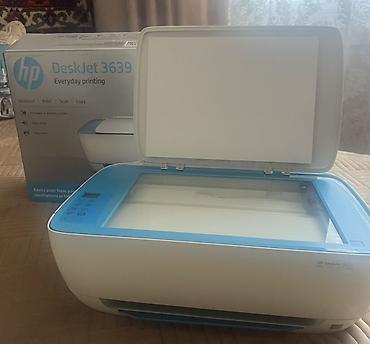 scan: HP DeskJet 3639 — многофункциональное устройство 3-в-1 для дома и — 3