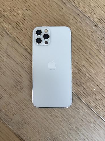 poco 5pro: IPhone 12 Pro Max, Б/у, 256 ГБ, Серебристый, Кабель, 84 % — 1