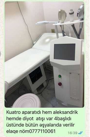 Başqa xidmətlər: Lazer ətraflı məlumat üçün zəng vurun