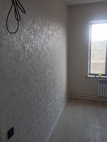 Поклейка обоев: Поклейка обоев, Демонтаж старых обоев | Фотообои, Бумажные обои, Виниловые обои Больше 6 лет опыта — 11