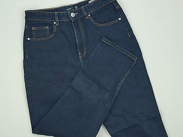 dżins tekst: Denim, Jeansy damskie, rozmiar S — 1