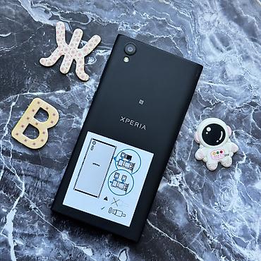Sony: Sony Xperia L1, Б/у, цвет - Черный — 1