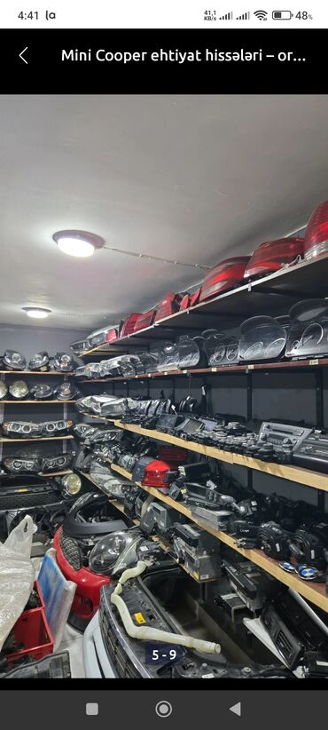 Kapotlar: Mini Cooper — 1