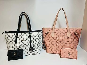 Torbe: Ceger, Louis Vuitton, Materijal: Veštačka koža na lalafo.rs — 8 Torbe: Ceger, Louis Vuitton, Materijal: Veštačka koža — 8