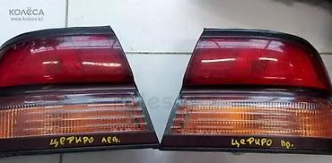 Nissan 1999 г., Б/у, Оригинал, Япония
