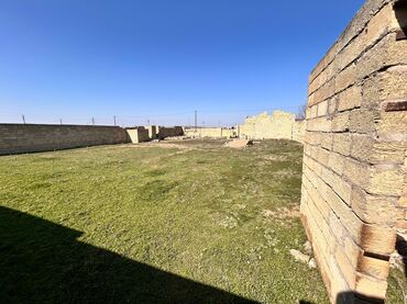 Torpaq sahələrinin satışı: 10 sot, Tikinti, Kupça (Çıxarış) — 3