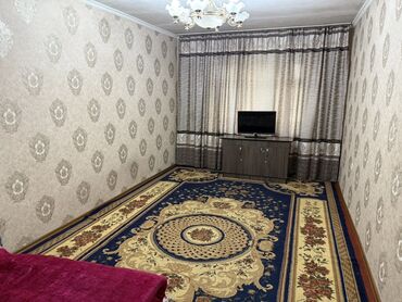 жер там узак моонотко: 2 комнаты, 42 м², 105 серия, 4 этаж, Косметический ремонт at lalafo.kg жер там узак моонотко: 2 комнаты, 42 м², 105 серия, 4 этаж, Косметический ремонт