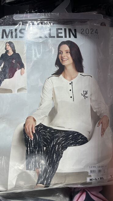 Другая женская одежда: Пижамы
Халаты Орто Сай — 15