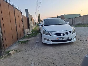 yamaha sr400: Hyundai Solaris: 2015 г., 1.6 л, Автомат, Бензин, Седан — 7