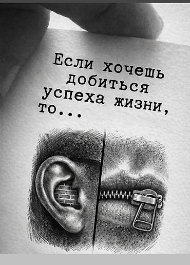 мобильные телефоны нокиа: Скупка телефонов

дорого — 1