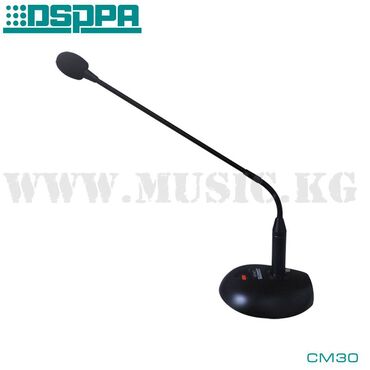 Усилители звука: Настольный микрофон DSPPA CM30 CM30 специально разработан и