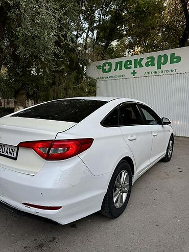 продажа вольво тягач: Hyundai Sonata: 2015 г., 2 л, Автомат, Газ, Седан — 4