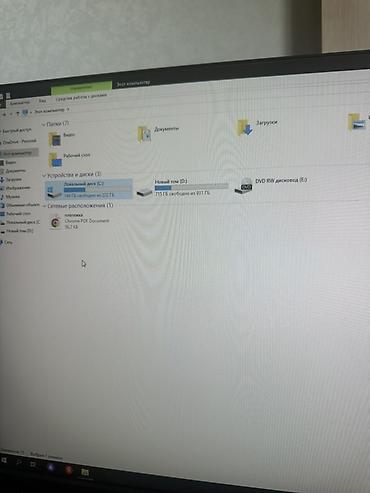 мониторы displayport: Игровой/офисный комплект ПК с монитором и периферией. Состав: - — 3
