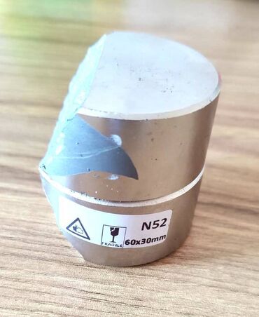 Ovçuluq və balıqçılıq: Maqnitlər 🧲💪Neodim maqnit Bu maqnit, müxtəlif ölçüləri və güclü — 12