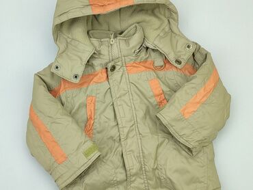 bezowa sukienka letnia: Transitional jacket, 3-4 years, 98-104 cm, condition - Very good