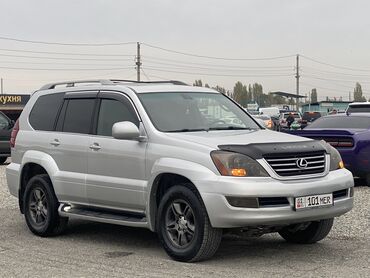 Lexus: Lexus GX: 2007 г., 4.7 л, Автомат, Газ, Внедорожник