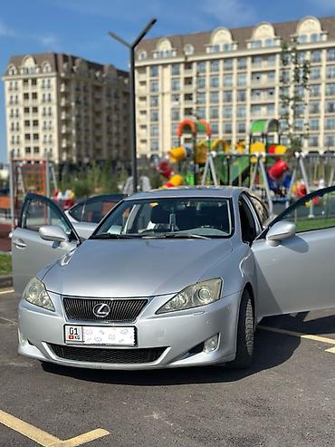 мата секыл: Lexus IS: 2008 г., Автомат, Бензин, Седан — 6