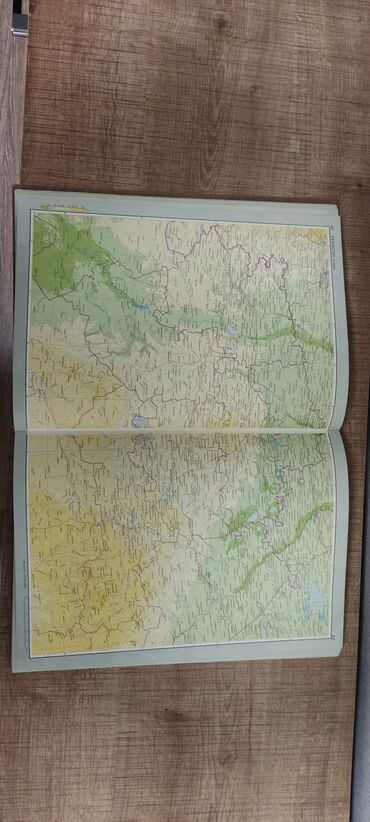 Atlaslar: Атлас СССР . Москва 1986 год. Можно забрать у Посольства США на — 9