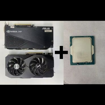 аристоны б у: Процессор, Intel Core i5, ПК үчүн