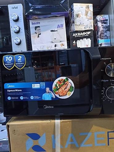 Микроволновая печь Midea XpressWave - Объем: 20 л - Механическое lalafo.kg да Микроволновая печь Midea XpressWave - Объем: 20 л - Механическое