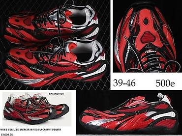 Patike: BALENCIAGA BASKETBALL, ANATOMIC RUNNER,PATIKE,ORIGINAL, HIT | — 8