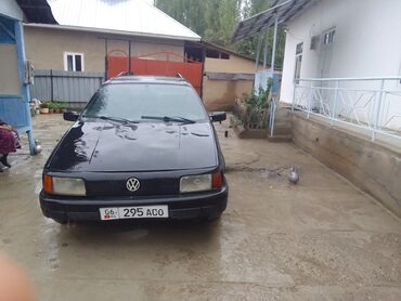 рейка пассат б5: Volkswagen Passat CC: 1990 г., 1.8 л, Механика, Бензин, Универсал