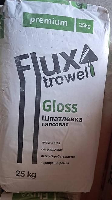 Шпаклевка Flux trowel, Гипсовая, Сухая at lalafo.kg Шпаклевка Flux trowel, Гипсовая, Сухая