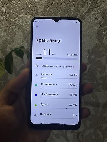note 15 pro plus: Realme C30, Б/у, 64 ГБ, цвет - Голубой, 2 SIM — 5