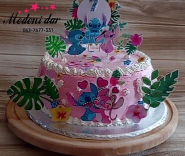 Konditorski proizvodi, slatkiši: Dekorisana rođendanska torta sa motivima fudbala i natpisom "10 Joj" — 10