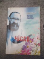 Dini kitablar: Din təlimi.kitab.yenidir catdirilma mümkündür — 15