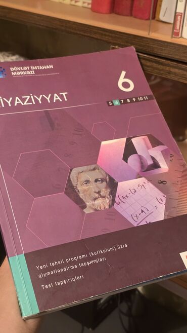 dəyər nəşrləri riyaziyyat: Riyaziyyat DIM 6ci sinif