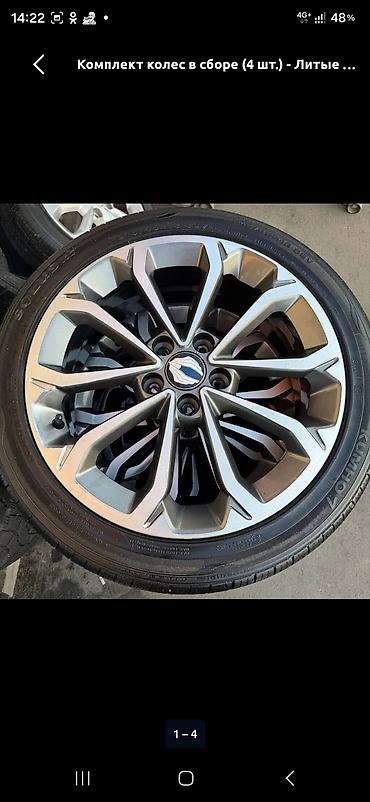 octavia: Колеса в сборе 215 / 45 / R 18, Лето, Б/у, Комплект, Легковые, Литые, отверстий - 5 — 1