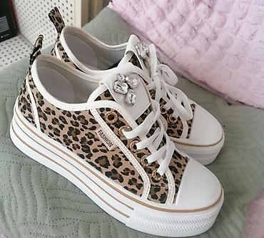 Women's Sneakers and athletic shoes: Ženske patike sa platformom – leopard print - Materijal: gornjište od — 3