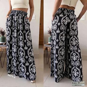 crivit sat: 06. Pantalone za punije
XL 2XL 3XL
2.190 dinara H — 6