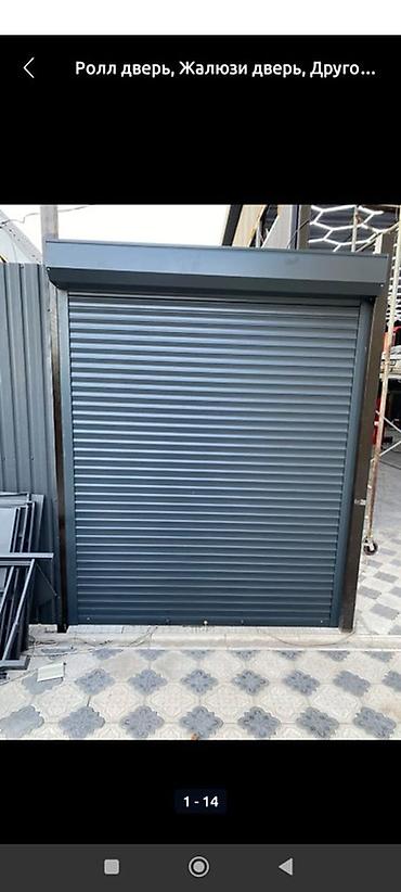 Электромоторы для ворот: Автоматика для откатных ворот Описание: - Электропривод для откатных — 8