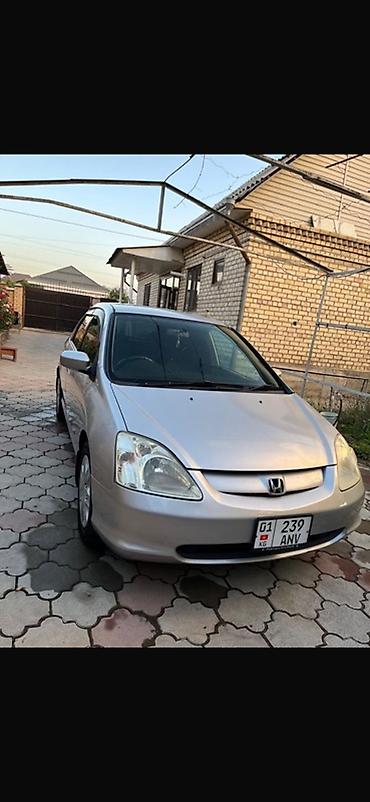 Чехлы и накидки на сиденья: Чехлы цвет - Серебристый, Honda, Б/у, Самовывоз — 11