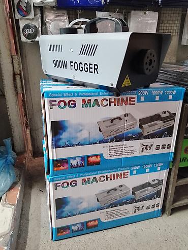 прожектор 100 вт: Профессиональная дым-машина (FOG MACHINE) 900W Основные — 1