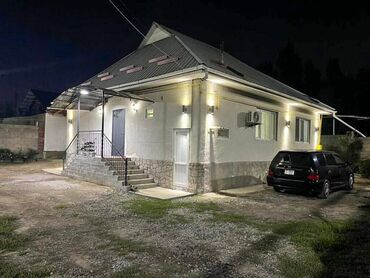 дом район старый толчок: Үй, 110 кв. м, 5 бөлмө, Кыймылсыз мүлк агенттиги, Косметикалык оңдоо