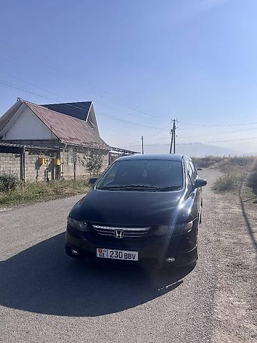 продажа масла: Honda Odyssey: 2004 г., 2.4 л, Автомат, Бензин, Минивэн — 2
