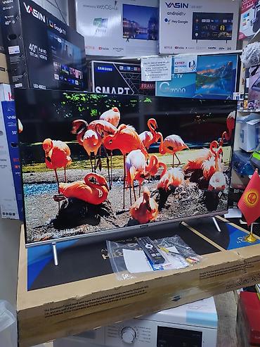 Телевизоры: Новогодняя акция Телевизор skyworth android 43ste6600 обладает — 20