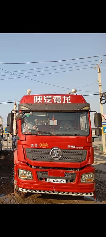 Тягачи: Тягач, Shacman, 2020 г., Без прицепа — 1